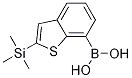 2-(׻׹)[b]-7-Yʽ_1217501-33-1Yʽ