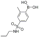 2-׻-4-(N-)Y(ji)(gu)ʽ_1217501-47-7Y(ji)(gu)ʽ