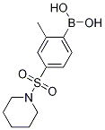 2-׻-4-(-1-)Y(ji)(gu)ʽ_1217501-52-4Y(ji)(gu)ʽ
