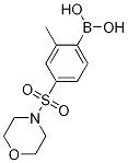 2-׻-4-()Y(ji)(gu)ʽ_1217501-53-5Y(ji)(gu)ʽ