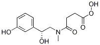 2R,S-u-4[[(2R)-2-u-2-(3-u)һ]׻]-4--Y(ji)(gu)ʽ_1217525-08-0Y(ji)(gu)ʽ