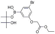 3--5-(ʻ)lǴY(ji)(gu)ʽ_1218789-53-7Y(ji)(gu)ʽ