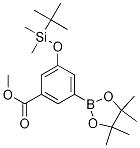 3-(嶡׻׹)-5-(ʻ)lǴY(ji)(gu)ʽ_1218789-68-4Y(ji)(gu)ʽ