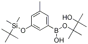 3-(嶡׻׹)-5-׻lǴY(ji)(gu)ʽ_1218789-84-4Y(ji)(gu)ʽ