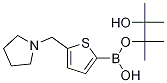 5-(1-׻)-2-lǴY(ji)(gu)ʽ_1218790-45-4Y(ji)(gu)ʽ