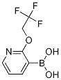 2-(2,2,2-)-3-Yʽ_1218790-79-4Yʽ