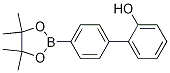 4-(4,4,5,5-ļ׻-1,3,2-f-2-)(lin)-2-Y(ji)(gu)ʽ_1219741-54-4Y(ji)(gu)ʽ