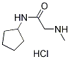 N-h(hun)-2-(׻)}}Y(ji)(gu)ʽ_1220028-60-3Y(ji)(gu)ʽ