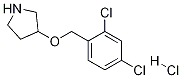 3-((2,4-S))}}Y(ji)(gu)ʽ_1220033-11-3Y(ji)(gu)ʽ