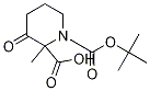 1-(嶡ʻ)-2-׻-3--2-Y(ji)(gu)ʽ_122019-53-8Y(ji)(gu)ʽ