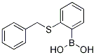 (2-(S))Y(ji)(gu)ʽ_1221446-33-8Y(ji)(gu)ʽ