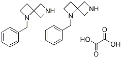1-S-1,6-s[3.3]Y(ji)(gu)ʽ_1223573-42-9Y(ji)(gu)ʽ