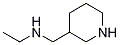 һ--3-׻-Y(ji)(gu)ʽ_1225472-22-9Y(ji)(gu)ʽ