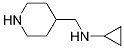 h(hun)--4-׻-Y(ji)(gu)ʽ_1225472-72-9Y(ji)(gu)ʽ