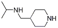 --4-׻-Y(ji)(gu)ʽ_1225475-79-5Y(ji)(gu)ʽ