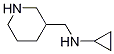 h(hun)--3-׻-Y(ji)(gu)ʽ_1226016-69-8Y(ji)(gu)ʽ
