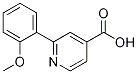 2-((du)ױ)Y(ji)(gu)ʽ_1226205-64-6Y(ji)(gu)ʽ