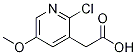 (2--5---3-)Y(ji)(gu)ʽ_1227499-89-9Y(ji)(gu)ʽ