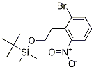 (2--6-)-(嶡)׻Y(ji)(gu)ʽ_1227958-15-7Y(ji)(gu)ʽ