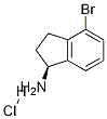 (S)-4--2,3--1H--1-}}Y(ji)(gu)ʽ_1228570-71-5Y(ji)(gu)ʽ