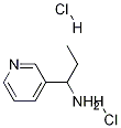 1-(3-)-1-p}}Y(ji)(gu)ʽ_1228879-41-1Y(ji)(gu)ʽ