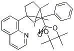8-[4-(4,4,5,5-ļ׻-1,3,2-f-2-)]Y(ji)(gu)ʽ_1233131-18-4Y(ji)(gu)ʽ