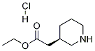 (R)-2-(-3-)}}Y(ji)(gu)ʽ_1233200-48-0Y(ji)(gu)ʽ