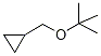 [(1,1-׻)׻]-h(hun)Y(ji)(gu)ʽ_1235439-88-9Y(ji)(gu)ʽ