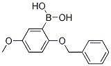 2-S-5-Y(ji)(gu)ʽ_1236768-61-8Y(ji)(gu)ʽ