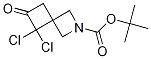 5,5--6--2-s[3.3]-2-嶡Y(ji)(gu)ʽ_1239320-10-5Y(ji)(gu)ʽ