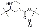 (R)-3-嶡-1-嶡}}Y(ji)(gu)ʽ_1240588-24-2Y(ji)(gu)ʽ
