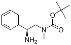 2--2-һ(׻)嶡Yʽ_1242771-20-5Yʽ