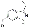 3-һ-1H--6-ȩY(ji)(gu)ʽ_1242983-18-1Y(ji)(gu)ʽ