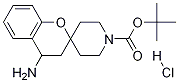 4-[-2,4-]-1-嶡}}Y(ji)(gu)ʽ_1243481-60-8Y(ji)(gu)ʽ