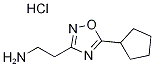 2-(5-h(hun)-1,2,4-f-3-)ҰY(ji)(gu)ʽ_1244803-69-7Y(ji)(gu)ʽ