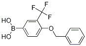 (4-(S)-3-(׻))Y(ji)(gu)ʽ_1245014-05-4Y(ji)(gu)ʽ