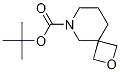 2-f-6-s[3.5]-6-嶡Y(ji)(gu)ʽ_1245816-29-8Y(ji)(gu)ʽ