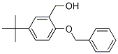 (2-(S)-5-(嶡))״Y(ji)(gu)ʽ_1246213-25-1Y(ji)(gu)ʽ