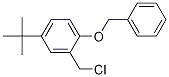 1-(S)-4-(嶡)-2-(ȼ׻)Y(ji)(gu)ʽ_1246213-43-3Y(ji)(gu)ʽ