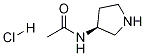 S-3-N-}}Yʽ_1246277-44-0Yʽ