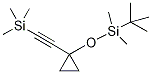 1-(嶡׻׹)-1-(2-׻׹)Ȳh(hun)Yʽ_1246816-70-5Yʽ