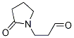 2--1-ȩY(ji)(gu)ʽ_125008-80-2Y(ji)(gu)ʽ