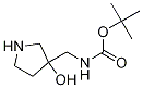 (3-u-3-)׻嶡Y(ji)(gu)ʽ_125033-59-2Y(ji)(gu)ʽ