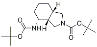 (3aR,4R,7aS)-4-(嶡ʻ)-1H--2(3H)-嶡Y(ji)(gu)ʽ_1251001-17-8Y(ji)(gu)ʽ