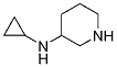 h(hun)--3--Y(ji)(gu)ʽ_1251083-96-1Y(ji)(gu)ʽ