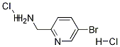 2-(׻)-5-p}}Y(ji)(gu)ʽ_1251953-03-3Y(ji)(gu)ʽ