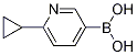 (6-h(hun)-3-)Y(ji)(gu)ʽ_1253055-87-6Y(ji)(gu)ʽ