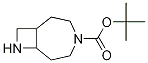 4-Boc-4,8-sph(hun)[5.2.0]Y(ji)(gu)ʽ_1253790-47-4Y(ji)(gu)ʽ