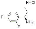 (R)-1-(2,4-)-1-}}Y(ji)(gu)ʽ_1253792-95-8Y(ji)(gu)ʽ