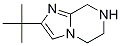 2-嶡-5,6,7,8-Ě[1,2-a]ຽY(ji)(gu)ʽ_1253801-23-8Y(ji)(gu)ʽ